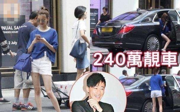 林峰与吴千语秘密订婚，林父阻儿子房产加女方名