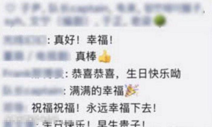 冯绍峰的朋友圈发表文章！不叫赵丽颖老婆，换了俩字更正式