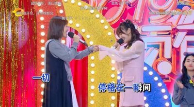 ​这位让何炅都夸赞的女主播，实现从歌手到演员的完美转型