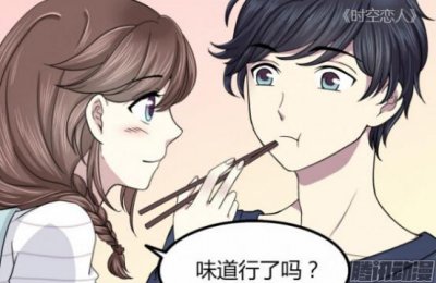 ​好看的悬疑漫画、推理漫画有哪些？