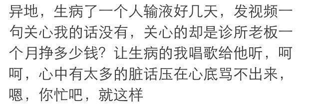 细节打败爱情，同样细节也会成就爱情，看他们的经历你就会明白