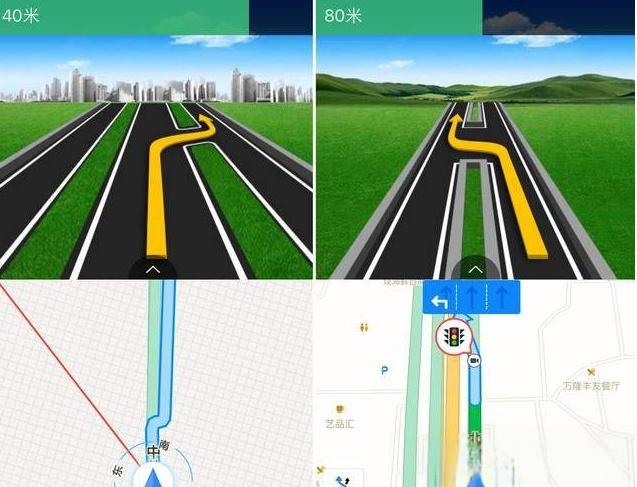 老司机频繁掉沟里，高德百度腾讯地图导航到底该怎么选？-