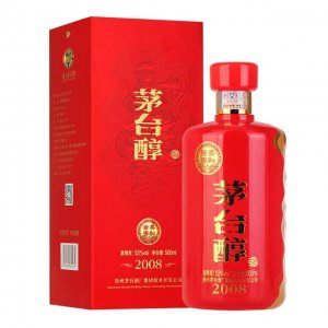 ​茅台酒盛世玉液真伪，茅台酒盛世玉液多少钱