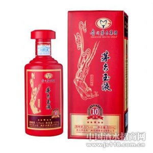 ​茅乡玉液52度vip价格(茅乡玉液酒52度多少钱)