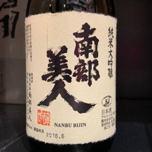 ​红色酒鬼酒价格表  红瓶的酒鬼酒多少钱一瓶