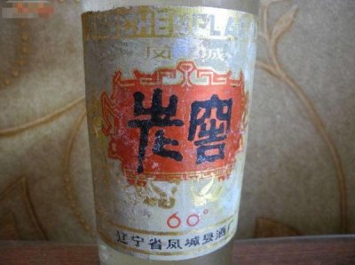 ​凤城老窖42度酒怎样(凤城老窖50度价格表)