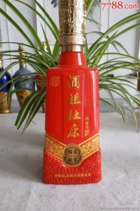 ​酒祖杜康窖藏50度价格(酒祖杜康50度价格表)