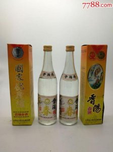 ​汉梁王白酒(汉梁王白酒多少钱一瓶)