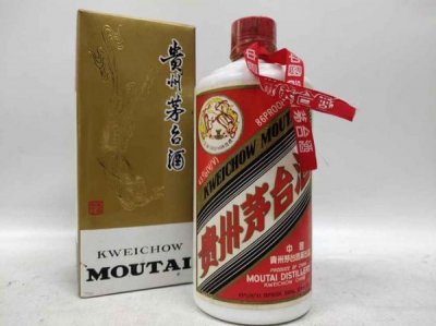 ​1997年43度茅台(1997年飞天茅台)