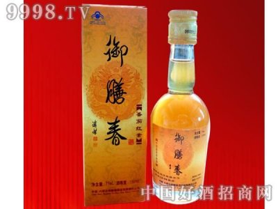 ​御膳春酒多少钱一瓶52度_内蒙古御膳春酒45ml价格