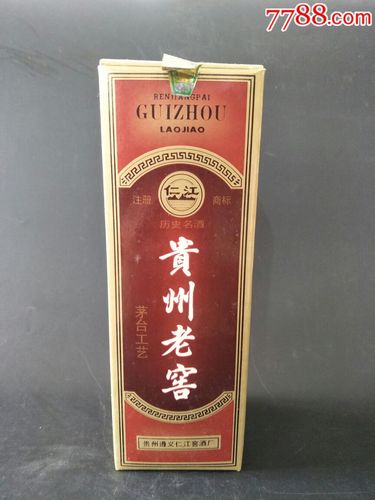 贵州老窖1976年