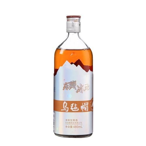 乌什么帽酒