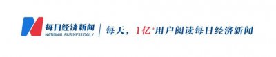 ​有人出手就买一层？燕郊楼市开始宣发“零距离地铁盘”，今年房价越发“亲民”