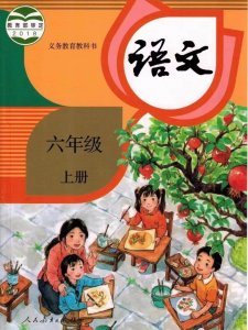 ​《少年闰土》插画：究竟哪一个闰土，才是迅哥儿梦中的少年？