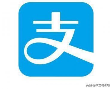 ​支付宝信用租机-这是一个坑还是一个宝？