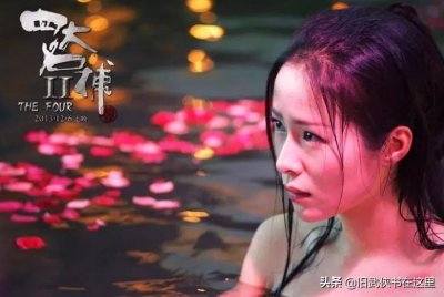 ​温瑞安四大名捕之姬瑶花：唯一让无情动情的女魔头，让人爱恨交加