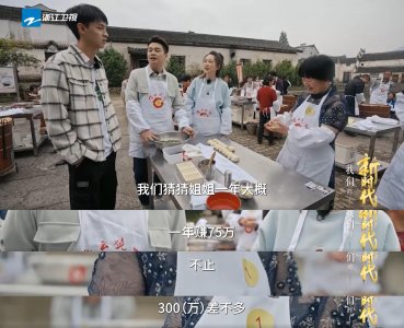 ​卖烧饼大姐年赚300万，总结4点赚不到钱的原因