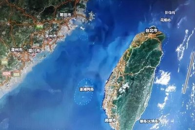 ​收复台湾没那么简单，一旦开打将面临三种境遇，解放军或伤亡惨重