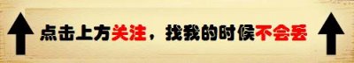 ​79年“二熊”案：开国少将的两个儿子，祸害140多女性，双双毙命