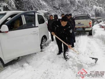 ​南支槽正式发威，云南怒江突降大雪！接下来湖南江西要成暴雨中心