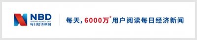 ​突发！大陆影片、人员暂停参加金马奖，“祸根”去年就已种下？