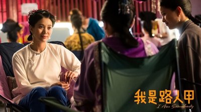 ​「我是路人甲」王婷：横漂10年后，我依然是一个“龙套”