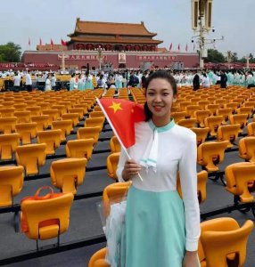 ​优秀！沁阳姑娘杨博雅在天安门广场为祖国献歌