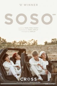 ​Winner公开主打曲《SOSO》主题海报 充满秋日感性提高歌迷期待