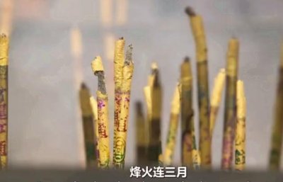 ​李白：我辈岂是蓬蒿人，其中“蓬蒿人”是什么人？三十多人答错