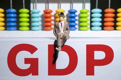 ​韩国GDP数据出炉，全球GDP10强确定，美国近6万亿美元，中国呢？