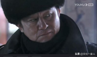 ​《悬崖》的第一配角-鲁明：阴险狡诈之辈，卑鄙无耻之徒