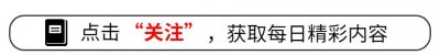 ​李嘉诚为纪念亡妻修建的大楼充斥灵异事件？揭秘月明楼背后的故事