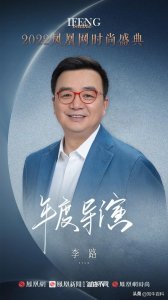 ​《人民的名义》《人世间》导演李路的经典作品，你看过几部？