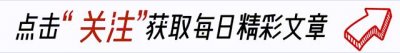 ​坂井泉水：在公共面前只亮相7次，39岁时患癌，却不幸跌倒离世