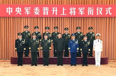 ​解放军新将星闪耀：一年两升将官，7人晋升上将，16人晋升中将，154人晋升少