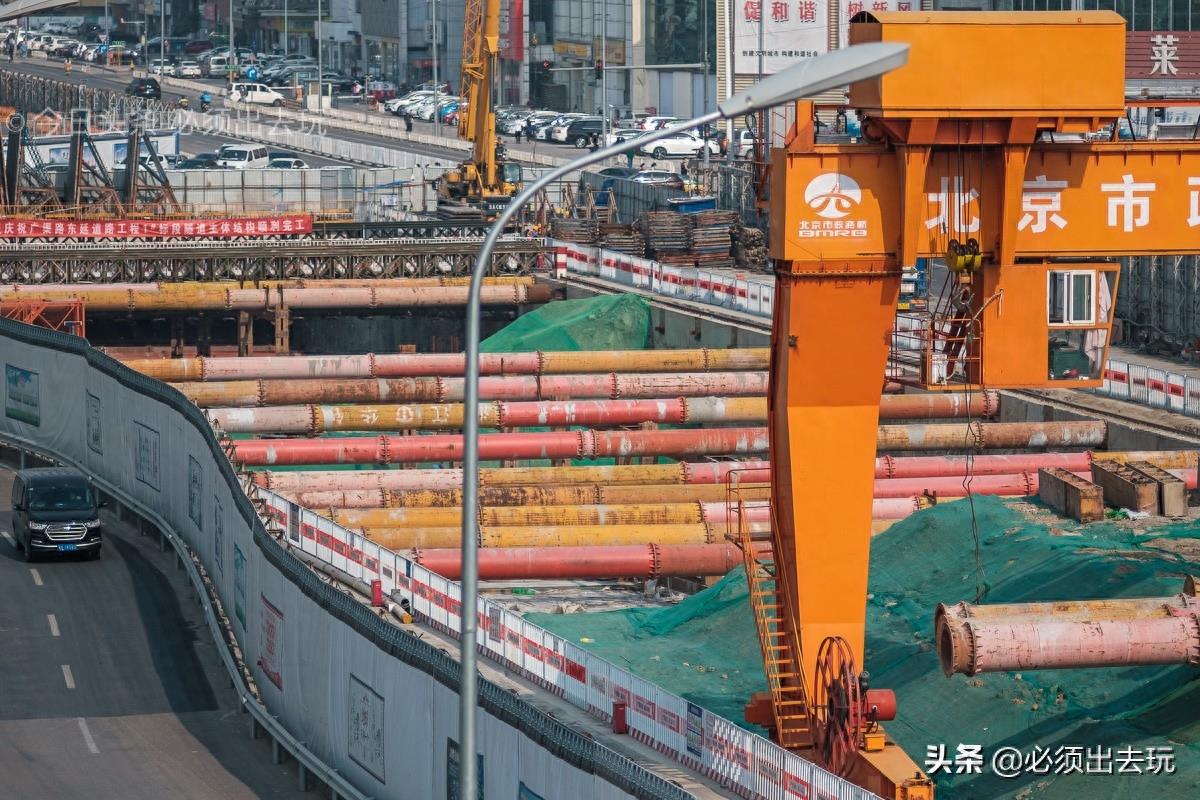 广渠路东延已初现高架、隧道模样，期待它年底通车