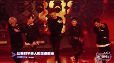 ​偶像练习生表演曲目 再分享第二弹