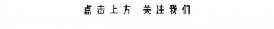 ​1019提醒丨 坡道定点停车与起步详细图解，直观清晰且简单易懂