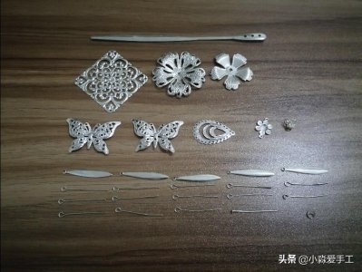 ​新手怎么制作发簪，手把手教会你