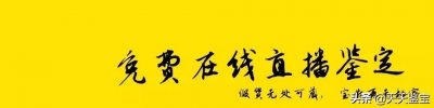 ​看了这些「盘玩保养」干货！您的官帽、狮子头盘玩起来更加如意