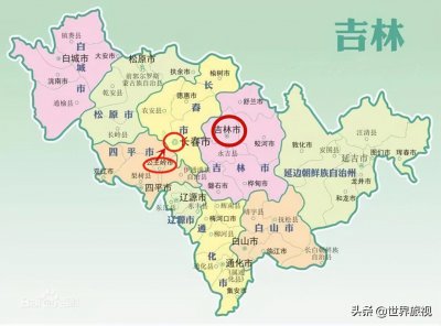 ​吉林省有个吉林市，吉林的省会是长春，省市同名却不是省会