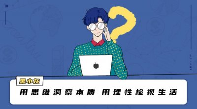 ​黄晓明突发疾病入院，三张图片曝光病因：放纵，终归要付出代价