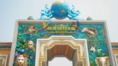 ​河南新密市十大旅游景点，你去过几个？