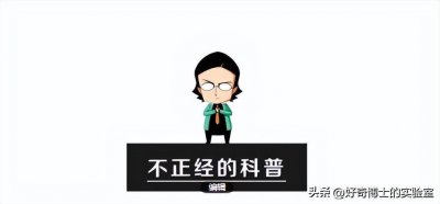 ​吃了“春药”后，你的身体会发生什么变化？