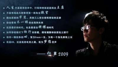 ​「DOTA2」牛！11连胜！大酒神单排已到万古流芳